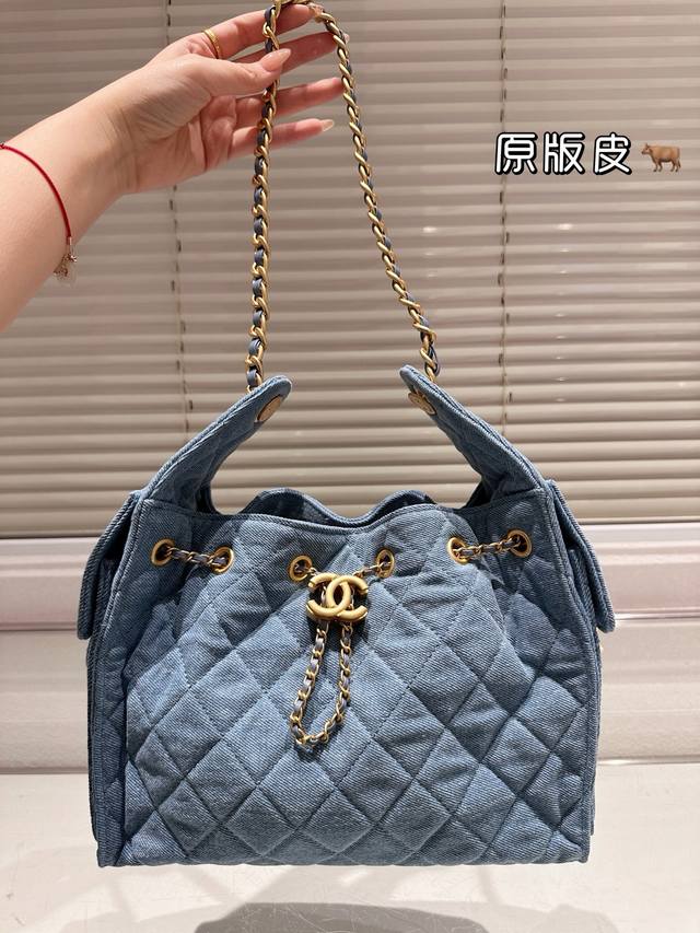 Original Fabric Chanel Denim Embroidered Shopping Bag Now Available, Super Soft