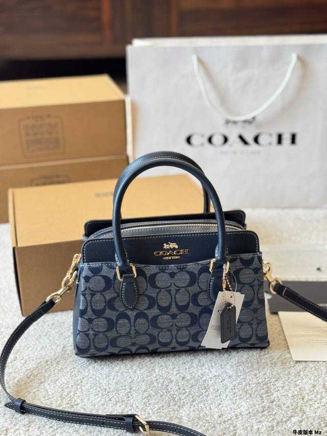 Cowhide Version Coach | Darcie Series Darcie Series New Colorway!! The New Desig