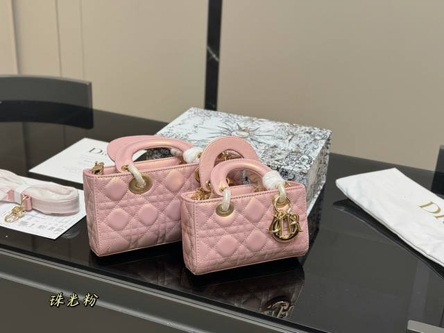 With Box Dior Lady Horizontal Diana Bag 2025 Dior New Bag Style Two Straps