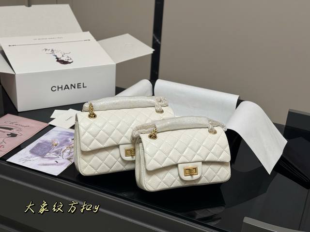 With Folding Box And Airplane Box Size: 23Cm X 20Cm Chanel Cf We've Always Put O