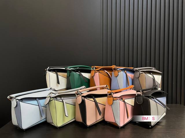 With Box Loewe Geometric Puzzle Bag Truly A Must-Have! Genuine Leather Quality!