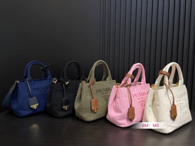 Another Day Of Being Captivated By The Prada Tote. The Relaxed And Laid-Back Tot