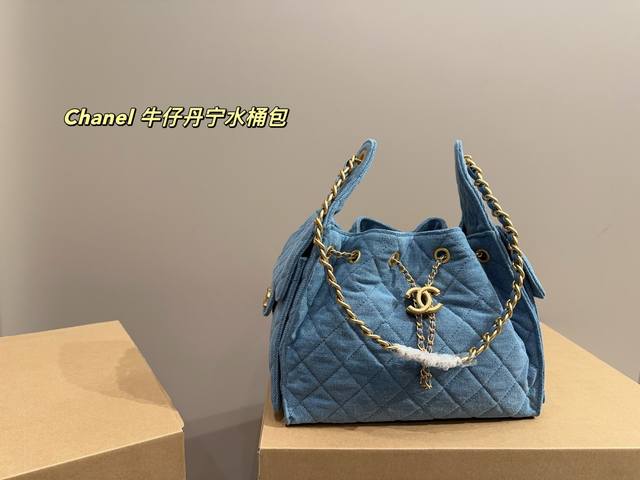 Cowhide Size 26.21 Chanel Denim Bucket Bag