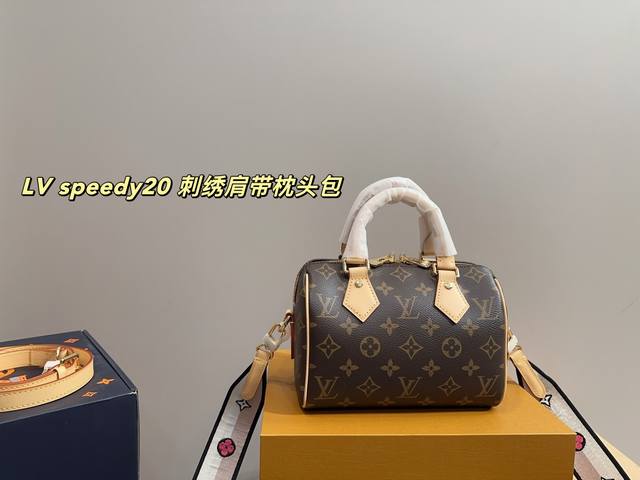 Leather Full Packaging Dimensions: 20.14 Lv Speedy20 Embroidered Shoulder Strap