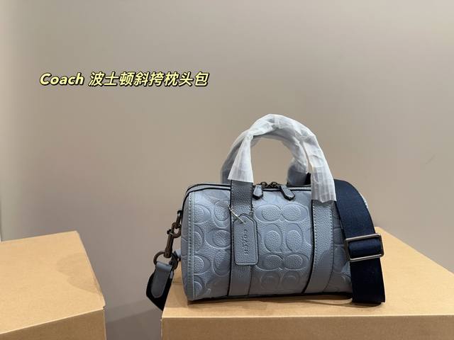 Dimensions 23.13 Coach Boston Crossbody Pillow Bag