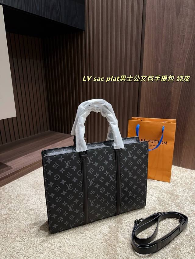 Top-Quality Authentic Piece, Dimensions 38.29 Lv Sac Plat Men's Briefcase Handba