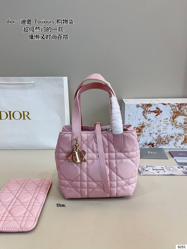 With Box Upgrade Version Dior Ultra-Popular Toujours Shopping Bag Personally, I