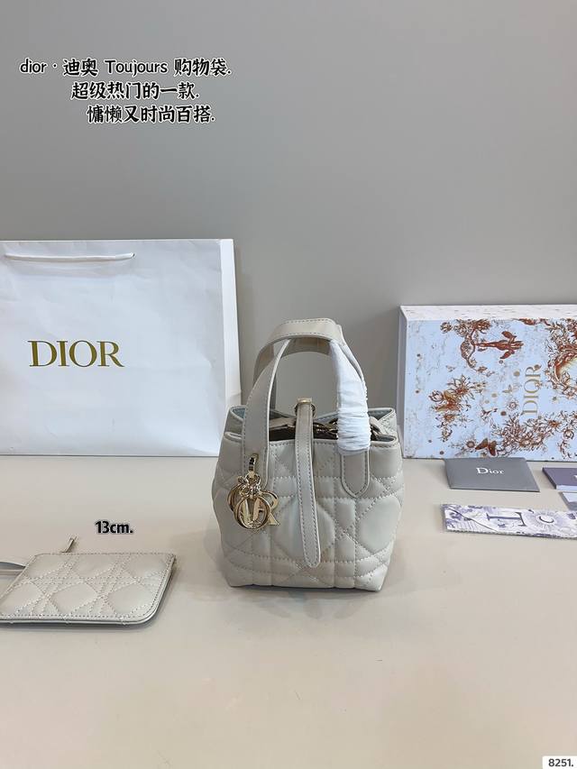 With Box Upgrade Version Dior Ultra-Popular Toujours Shopping Bag Personally, I
