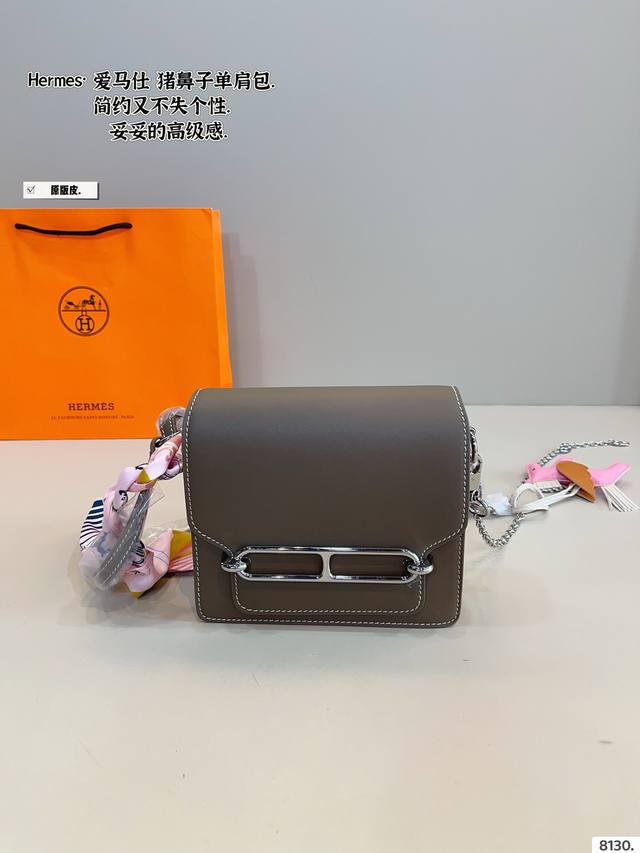 Pure Leather Hermes Roulis Pig Nose This Bag Is Beautifully Designed And One Of
