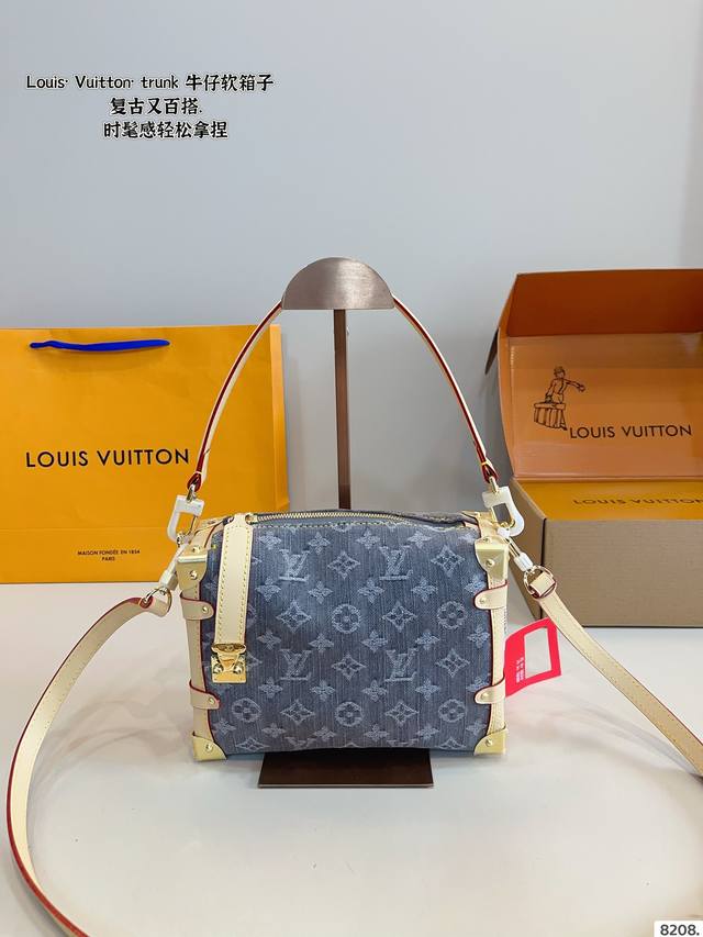 With Gift Box Lv New Trunk Bag New Arrival Runway Soft Case S Finally Here Super