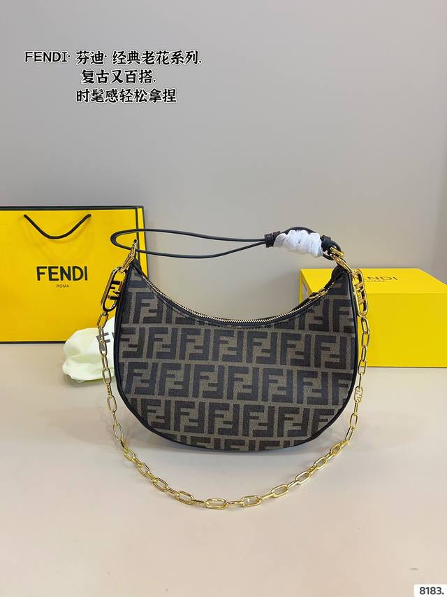 With Gift Box Fendi Crescent Bag This Ultra-Beautiful Wrist Bag Just Pick It Up