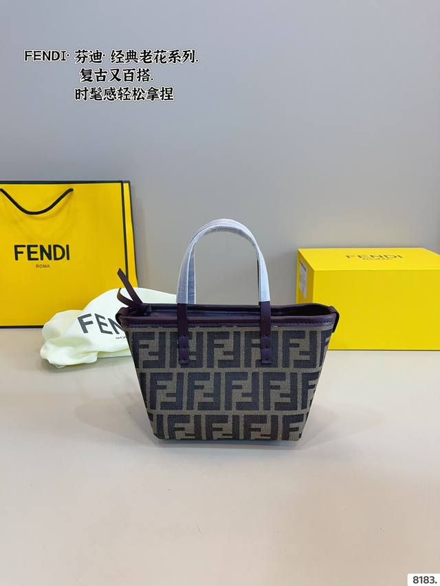 With Gift Box Fendi Vintage Small Shopping Bag. Compact Design. Ample Capacity.