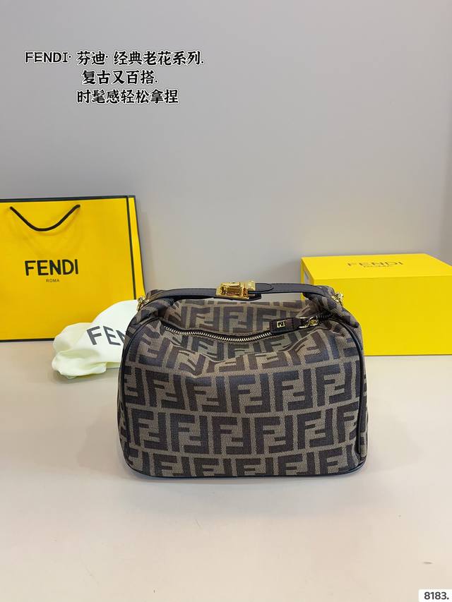With Gift Box Fendi New By The Way New Crossbody Lunch Box Single-Shoulder Cross