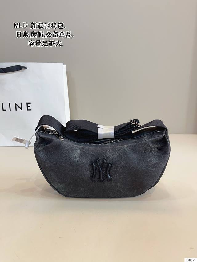 Mlb New Slouchy Crossbody Bag. Truly Versatile And Perfect For Any Outfit