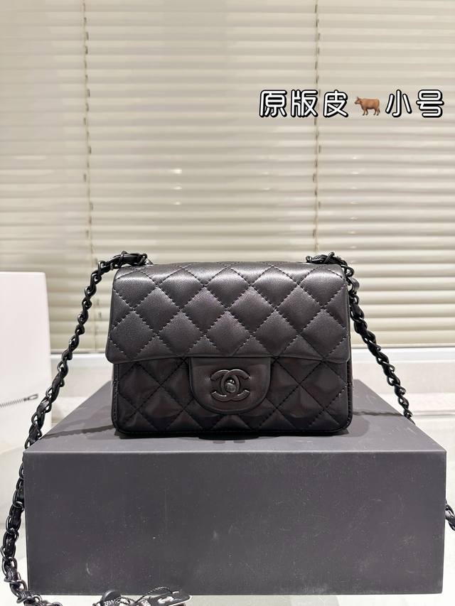 Top-Grain Cowhide Chanel 25P Black Label Cf Elegant And Timeless Cf Design Light