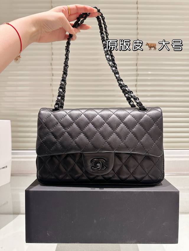 Top-Grain Leather Chanel 25P Black Label Cf So Elegant And Timeless, Perfect For