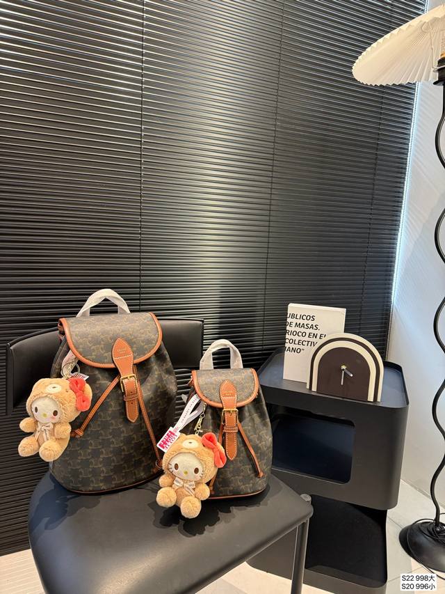 Large And Small Celine Double-Shoulder Bag Celine New Arrival Preview: Classic M