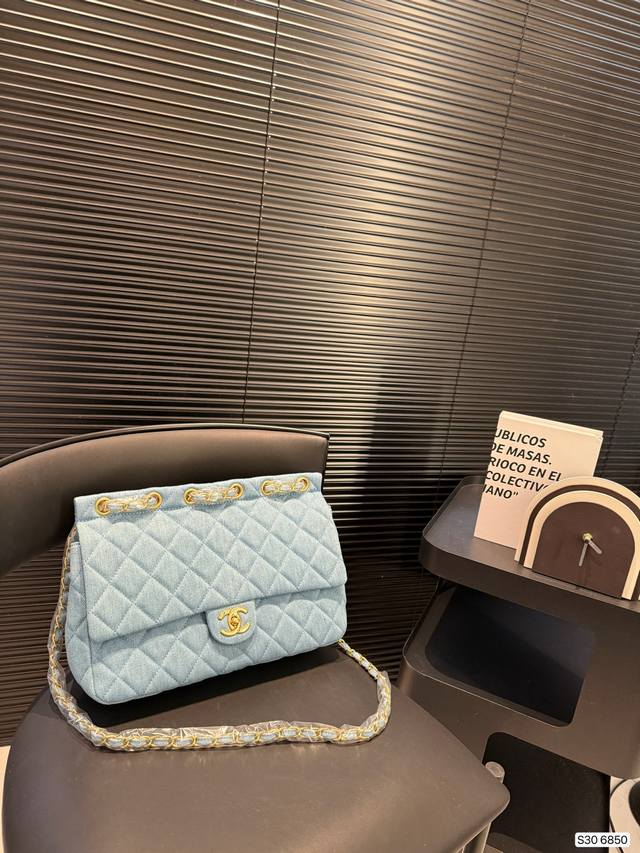 Chanel Denim Chain Bag Simple And Versatile, High-Fashion Design. Perfect For Ev