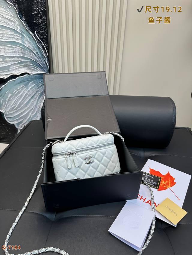 Comes With A Folding Box. Chanel 25C Caviar Handle Box Bag Feels Lightweight In