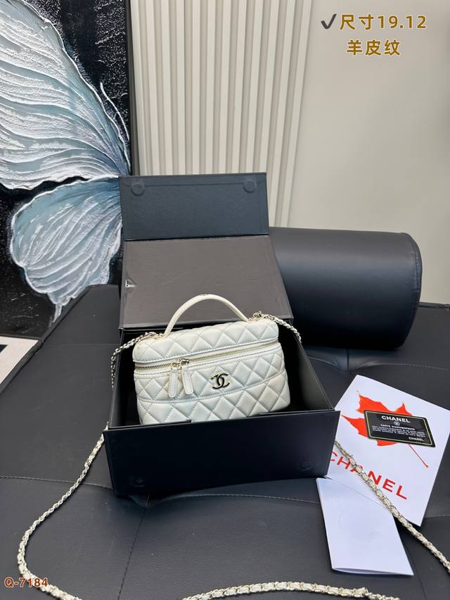 Comes With A Folding Box. Chanel 25C Lambskin-Textured Handle Box Bag. This Bag'