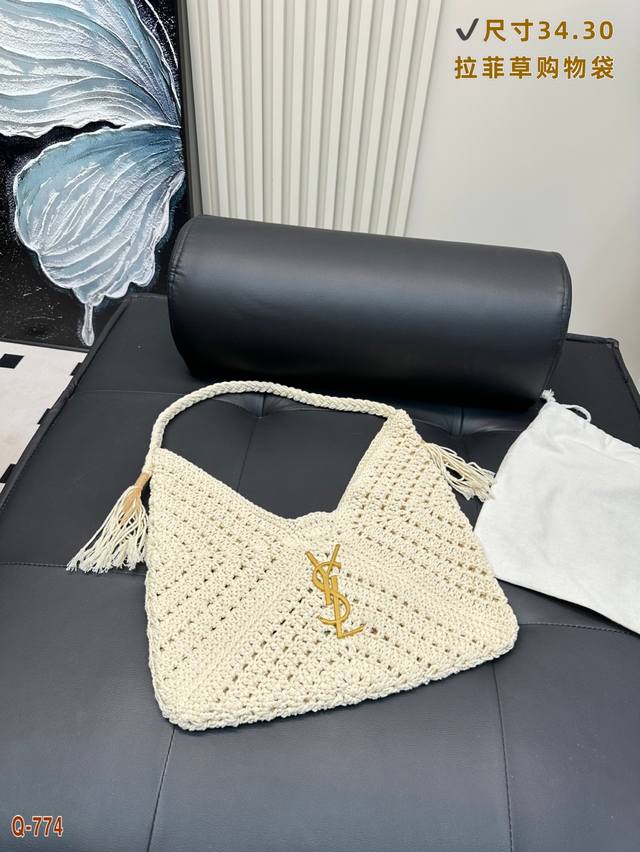 Ysl Saint Laurent Raffia Woven Shopping Bag This Summer Bag Is So Cute! Carry It