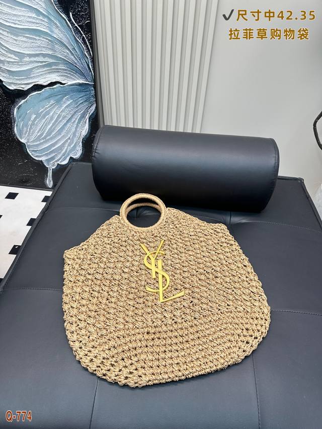 Ysl Saint Laurent Raffia Woven Shopping Bag This Summer Bag Is Absolutely Adorab