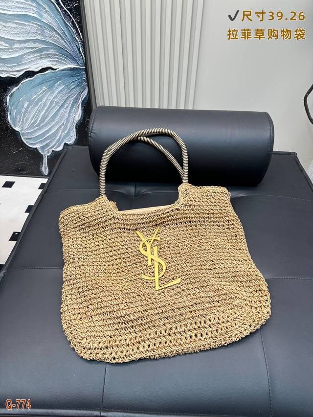 Ysl Saint Laurent Raffia Woven Shopping Bag The Summer Bags Are So Cute! They Gi