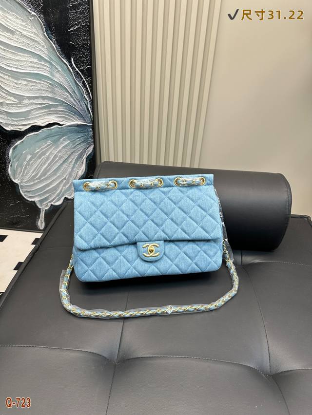 Chanel Cf Denim Bag High-Fashion Must-Have For Daily Outings And Travel Size 31.