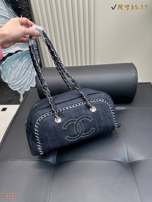 Chanel Washed Denim Bowling Bag : Fashionable And Elegant, A True Classic. Chane