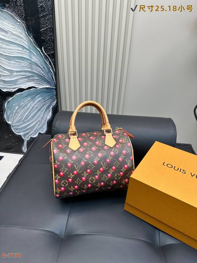 Lv Speedy Takashi Murakami Cherry Boston Pillow Bag Classic Reimagined, Lightwei