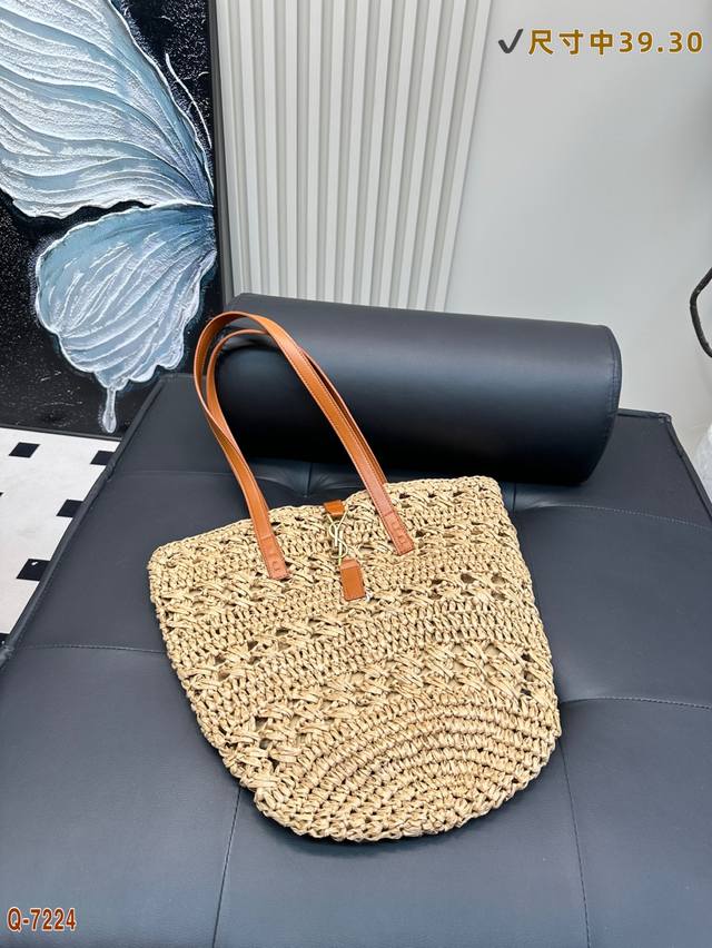 Ysl New Raffia Woven Shoulder Bag The Newly Launched Oxalis Shoulder Bag Is The