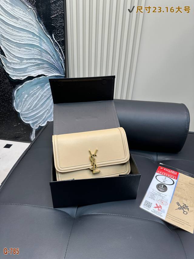 Large Ysl Saint Laurent Tofu Bag Minimalist Design Unlock Fashion Charm, Sweet O