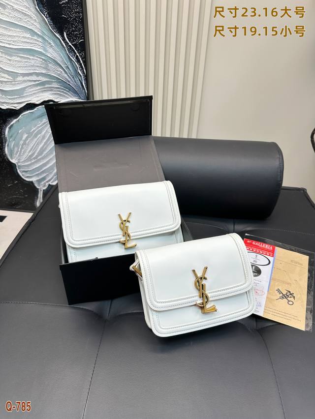 Small Large Ysl Saint Laurent Tofu Bag With A Minimalist Design Unlock Your Fash