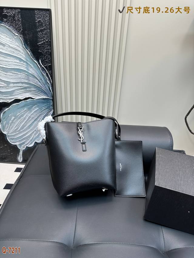Large Size With Folding Box Saint Laurent Ysl New Hobo Bucket Bag This Year's Ho