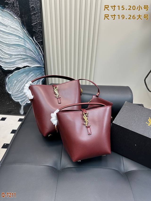 Small With Folding Box Large With Folding Box Saint Laurent Ysl New Hobo Bucket
