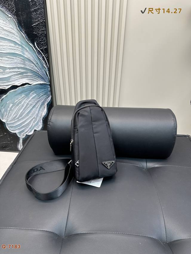 Prada Chest Bag Crossbody Shoulder Bag Features Exquisite Inlay Craftsmanship Au