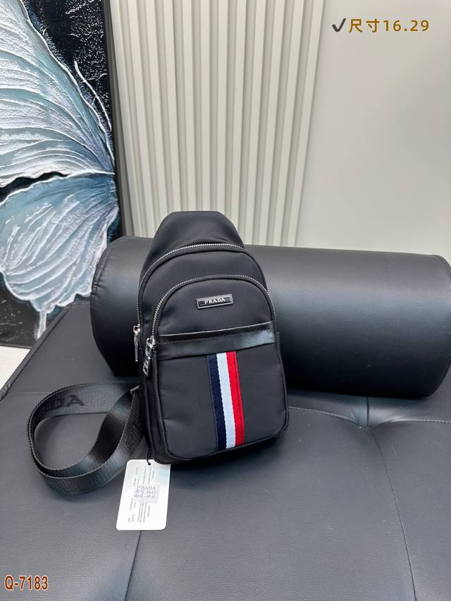 Prada Chest Bag Crossbody Shoulder Bag Featuring Exquisite Inlay Craftsmanship A