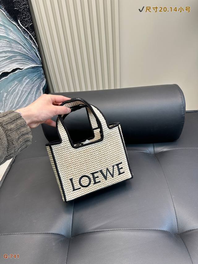 Large Medium Small Loewe Tote Bags Must-Have Loewe Summer Limited Edition Hobo!