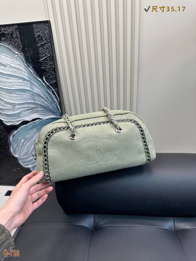 Chanel Vintage Bag Today I'm Introducing An Amazing Bag