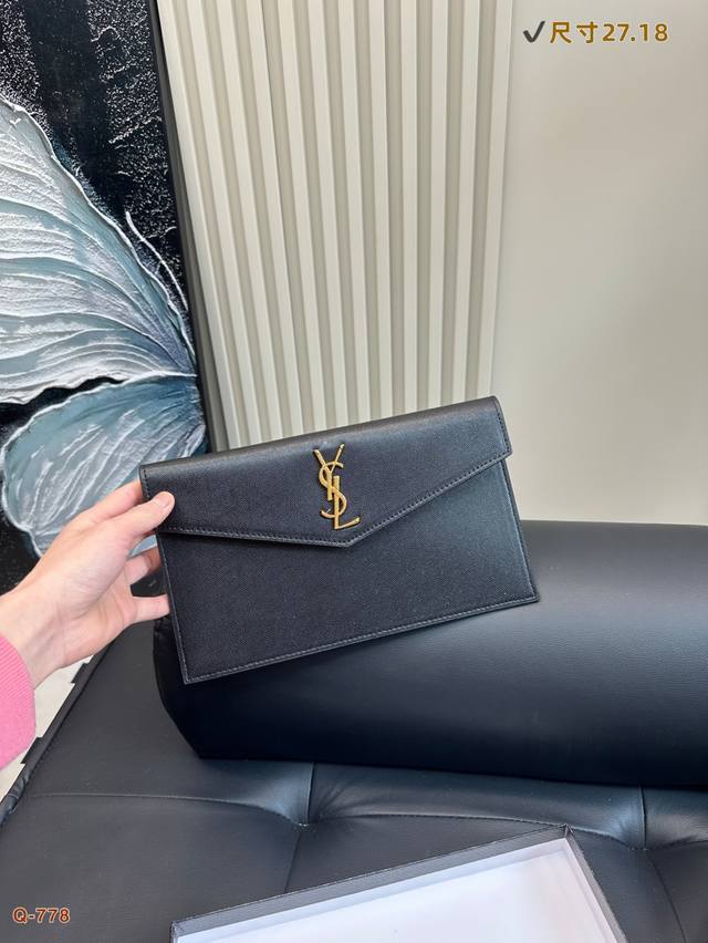 Gift Box Ysl Saint Laurent's Latest Handbag Is Incredibly Versatile! A Handbag S