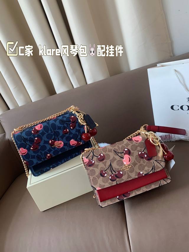 With Accessories, Gift Box Packaging Coach Outlet Early Spring Limited Edition A