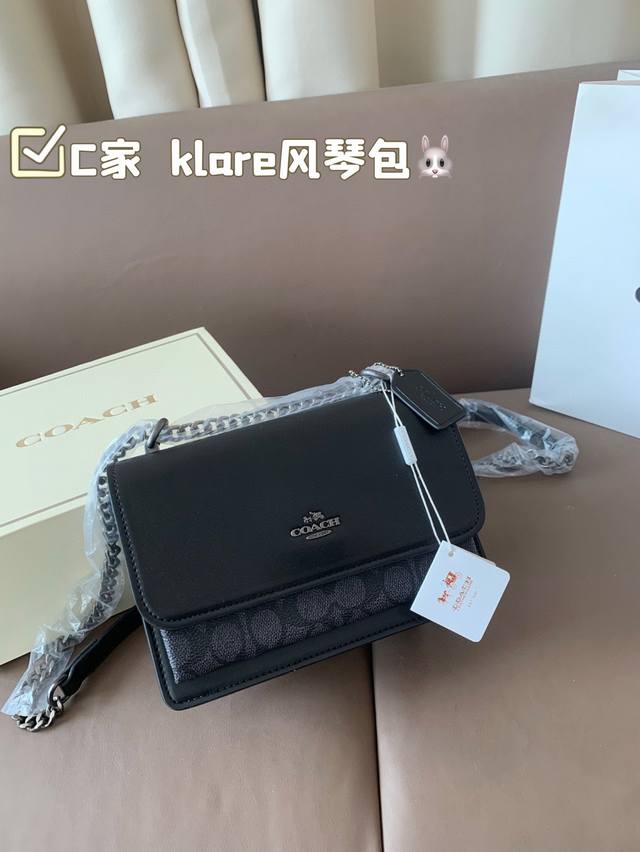 With Box Size: 21*15 C-Style Klare Accordion Bag! Definitely The Centerpiece! Ey