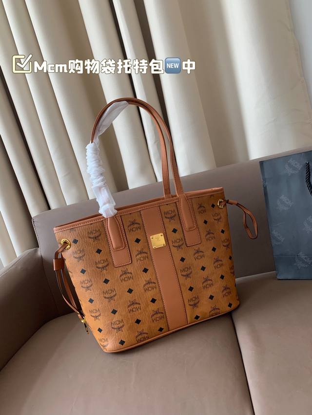 Medium Mcm Tote Mcm New Shopping Bag So Cute! Lightweight And Easy To Carry!
