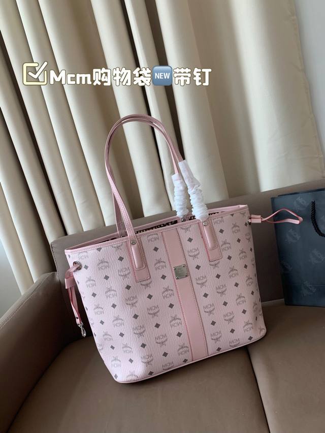 Studded Style Mcm New Shopping Bag