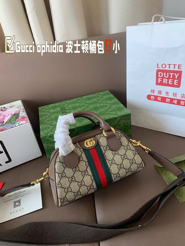 Small Size Replica Edition Gucci Ophidia Boston Bucket Bag Latest Series Featuri
