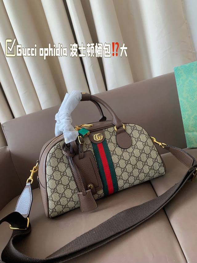Replica Edition Gucci Ophidia Boston Bucket Bag Latest Series Featuring The Orig