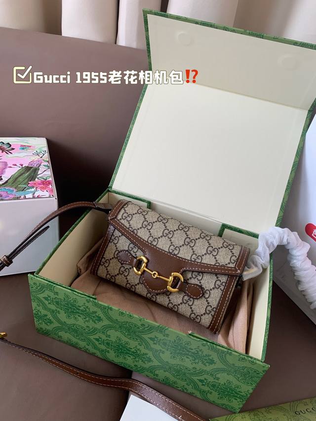 Upgraded Version Gucci 1955 New Vintage Camera Bag Gucci's Latest Camera Bag Is