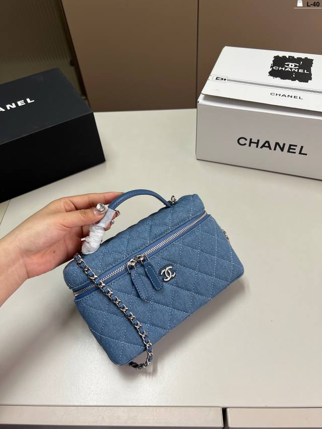 Chanel Popular