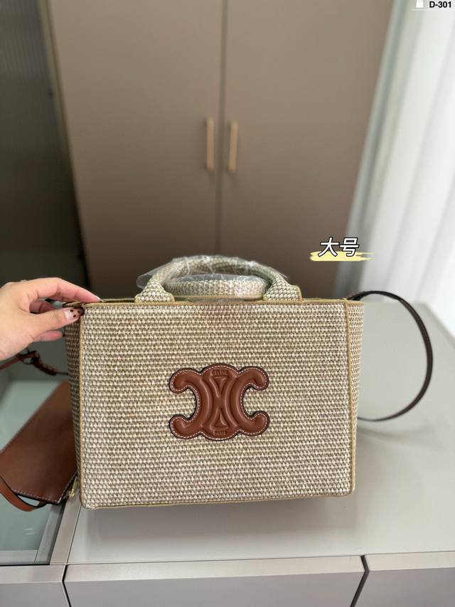 Large Celine Straw Tote Bag The Color Is Versatile And Very Appealing. The Bag E