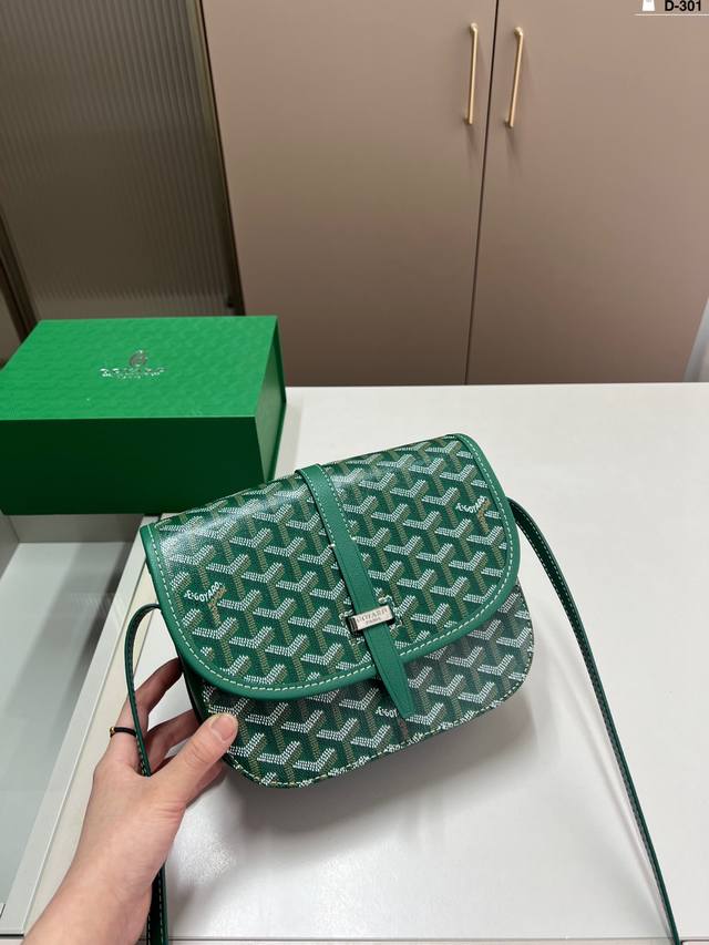 Goyard Messenger Instant Fashion Statement The Perfect Style For Fashion-Forward